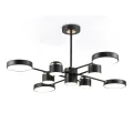 Люстра на штанге Ambrella Light FL51629