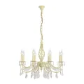 Подвесная люстра Arti Lampadari Deco E 1.1.8.600 C
