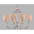 Подвесная люстра Newport 31208/C
