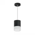 Подвесной светильник Lightstar RP348781
