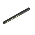 Трековый светильник TR232-2-10W3K-B