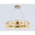 Подвесная люстра Ambrella Light LH31027