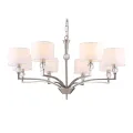 Подвесная люстра Ambrella Light LH71123