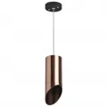 Подвесной светильник Lightstar RP43030