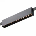 ST816.406.12 Магнитный трековый светильник FARM Черный LED 1*12W 3000K 609Lm Ra90 40 IP20 L232xW24xH