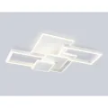 Накладной светильник Ambrella Light FA1031