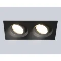 Встраиваемый светильник Ambrella Light TN102746