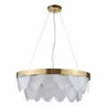 Подвесная люстра LUMION 6528/6