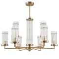 Люстра на штанге LUMION 6527/9