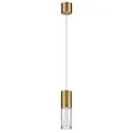 Подвесной светильник Odeon Light 7144/4L