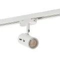 Светильник на шине DK6007-WH