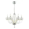 Подвесная люстра Favourite Prunk 2424-6P