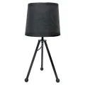 Настольная лампа Lussole Amistad GRLSP-0536