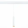 ST659.593.10 Св-к трек. SMART Белый LED 110W 2700K-6000K 720Lm Ra>90 36 IP20 D40xH300 220V