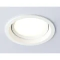 Встраиваемый светильник Ambrella Light TN52230