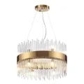 Подвесная люстра Odeon Light Focco 4722/12