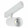 ST660.596.10 Св-к трек. SMART Белый LED 110W 2700K-6000K 535Lm Ra>90 36° IP20 D40xH90 220V