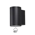 7142/12WL ODL Светильник LED 12Вт 3000K 220В IP65 NATURE