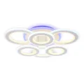 Накладной светильник Ambrella Light FA8805