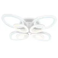 Накладная люстра Ambrella Light FA4493