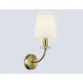 Бра Ambrella Light LH75359
