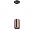 Подвесной светильник Lightstar RP430