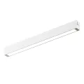 Светильник на шине Denkirs DK8004-CONN-WH
