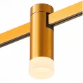 ST812.206.03 Магнитный трековый светильник FARM Золотистый LED 13W 3000K 93Lm Ra90 120 IP20 D29xH90