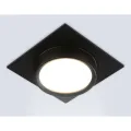 Встраиваемый светильник Ambrella Light TN6739
