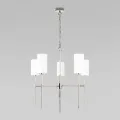 Подвесная люстра LOFT IT 10307 Nickel
