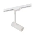 Светильник на шине DK6205-WH