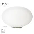Настольная лампа Citilux CL941E28T1