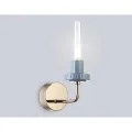 Бра Ambrella Light LH53128