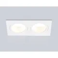 Встраиваемый светильник Ambrella Light TN102830