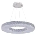 Подвесной светодиодный светильник De Markt Фризанте 2 687010501