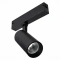 ST660.446.10 Св-к трек. Черный LED 110W 4000K 535Lm Ra>90 36° IP20 D40xH90 220V