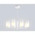 Подвесная люстра Ambrella Light LH11109