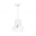 Подвесной светильник Lightstar RP3486486