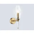Бра Ambrella Light LH55204