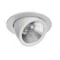 Встраиваемый светильник ARTE Lamp A1212PL-1WH