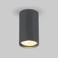 Накладной светильник Elektrostandard 1081 (5256) GU10 GR графит