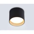 Накладной светильник Ambrella Light TN5306