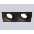 Встраиваемый светильник Ambrella Light TN102760