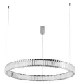 Подвесной светильник Divinare 1135/02 SP-48
