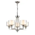 Подвесная люстра Vele Luce VL1053L05
