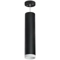 Подвесной светильник Lightstar RP4973436