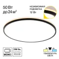Накладной светильник Citilux CL748601