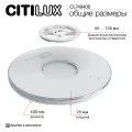 Накладной светильник Citilux CL749400