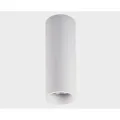 Накладной светильник ITALLINE 202511-25 white