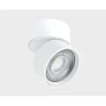 Спот ITALLINE IT02-010 white 3000K